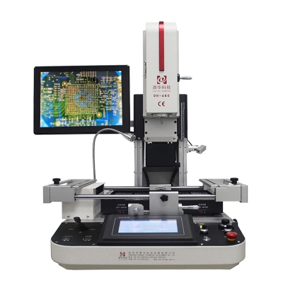 鼎華半自動光學(xué) BGA 返修臺 DH-680